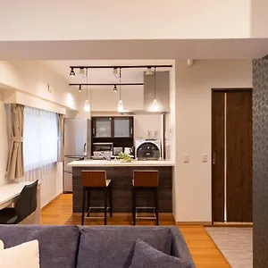 https://flower-hill-meguro-303.hotelshakone.com