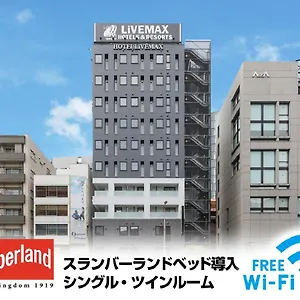 ホテルリブマックス新宿east *** 東京都