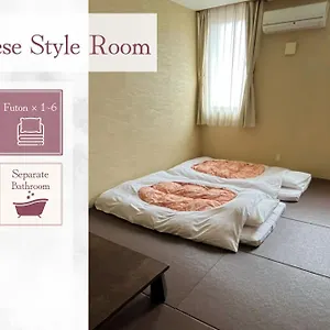 https://hotel-teiregikan.hotelsinhiroshima.com