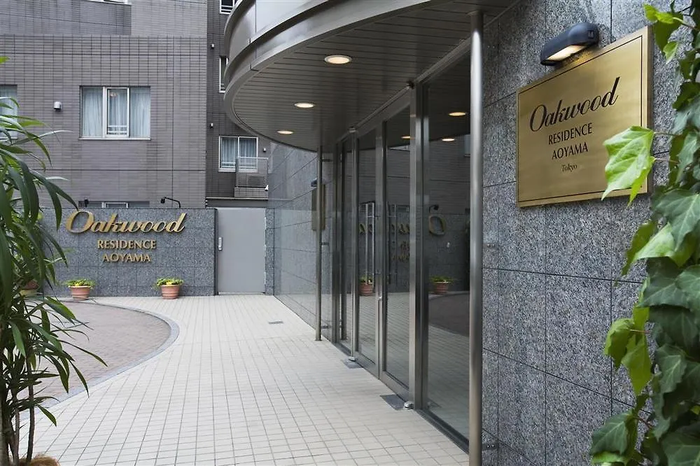 Oakwood Residence Aoyama Tōkyō Hotel