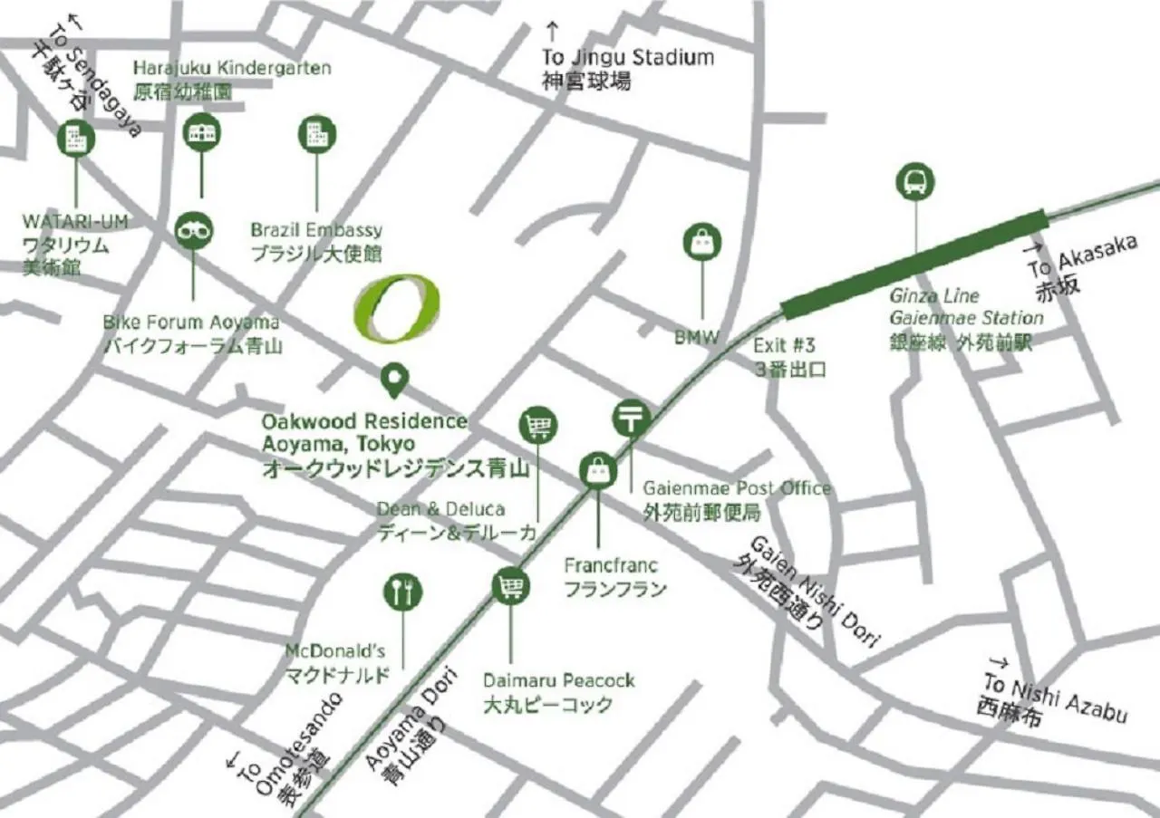 Oakwood Residence Aoyama Tōkyō 4*,